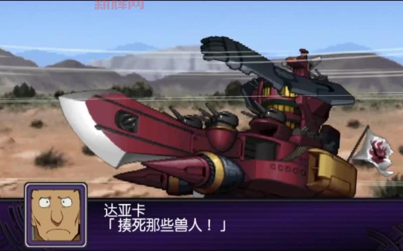 机战Z破界篇SR点数原来这么重要,新手必看!