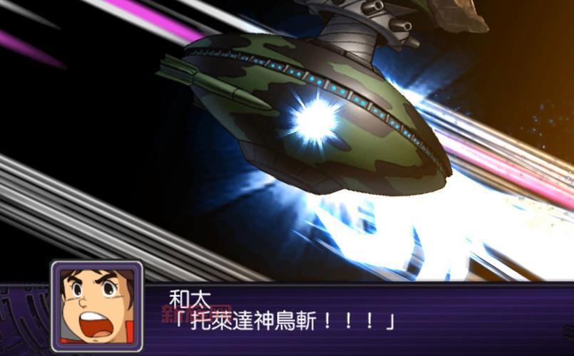 机战Z破界篇SR点数原来这么重要，新手必看！