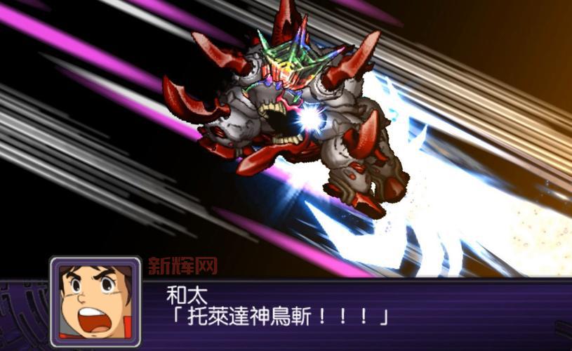 机战Z破界篇SR点数原来这么重要,新手必看!