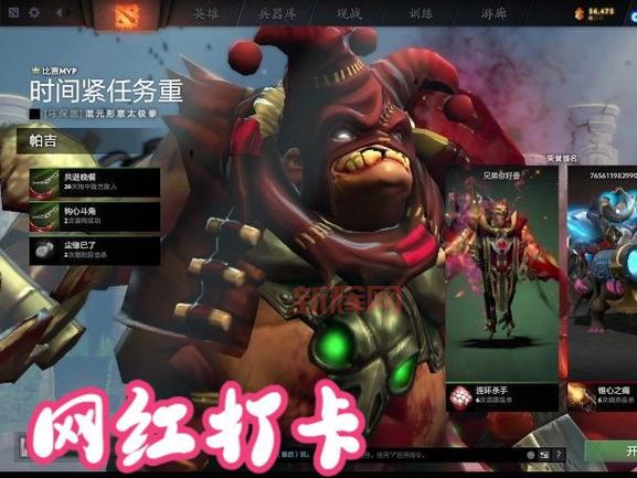 暗影萨满英雄分析：技能特点与玩法解析