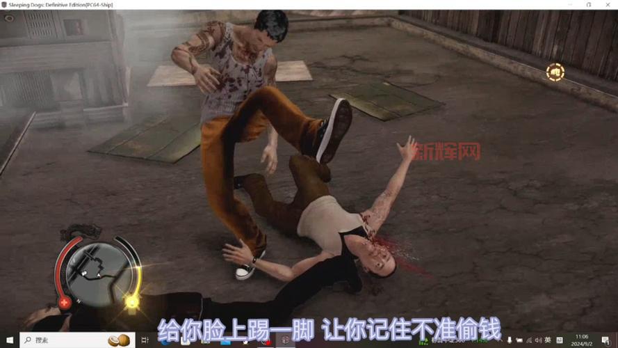 热血无赖打不开怎么办?快速修复游戏无法启动的问题