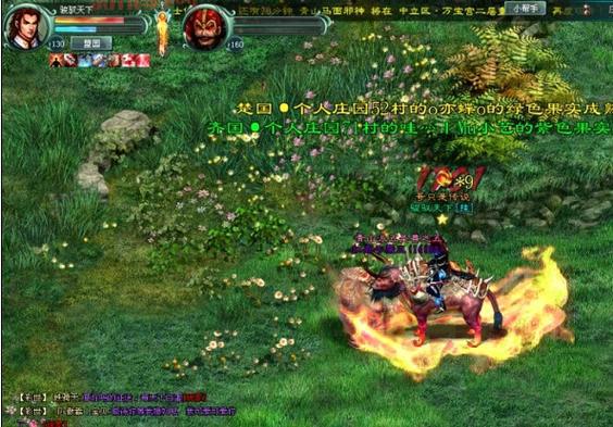 征途2绿色版新区怎么玩？老玩家教你快速升级！