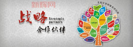 大本营装饰:专注家装工程,重庆市优质装饰品牌