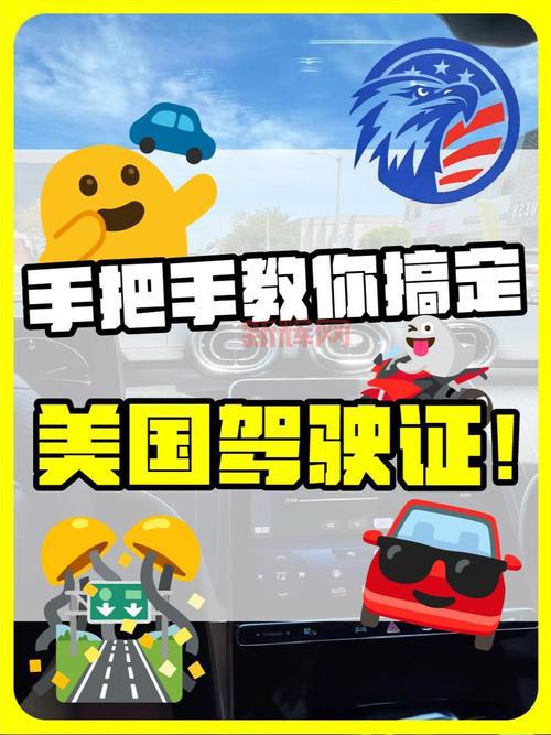 女皇之刃单机中文设置教程，几步教你轻松搞定