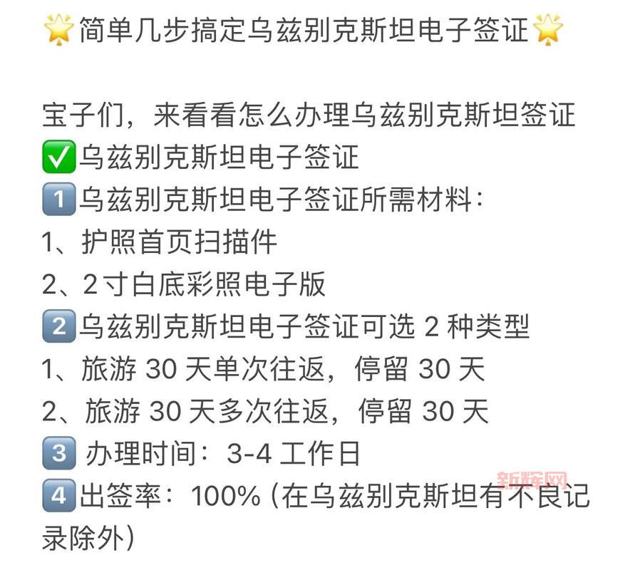 女皇之刃单机中文设置教程，几步教你轻松搞定