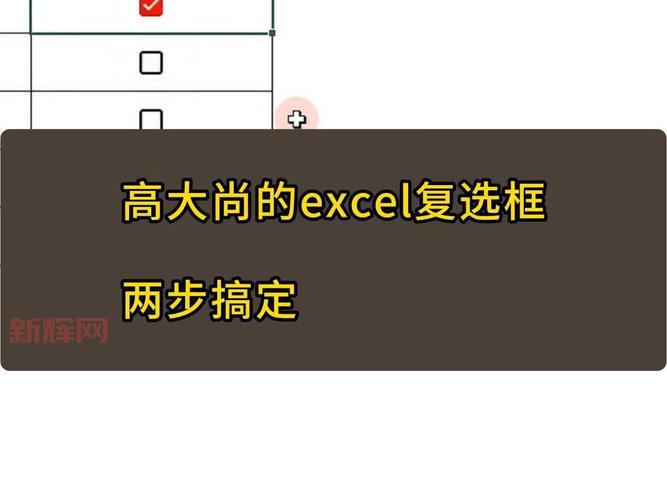 女皇之刃单机中文设置教程，几步教你轻松搞定