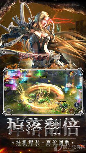 探索俄罗斯转盘单机版世界，挑战暗黑冒险之旅