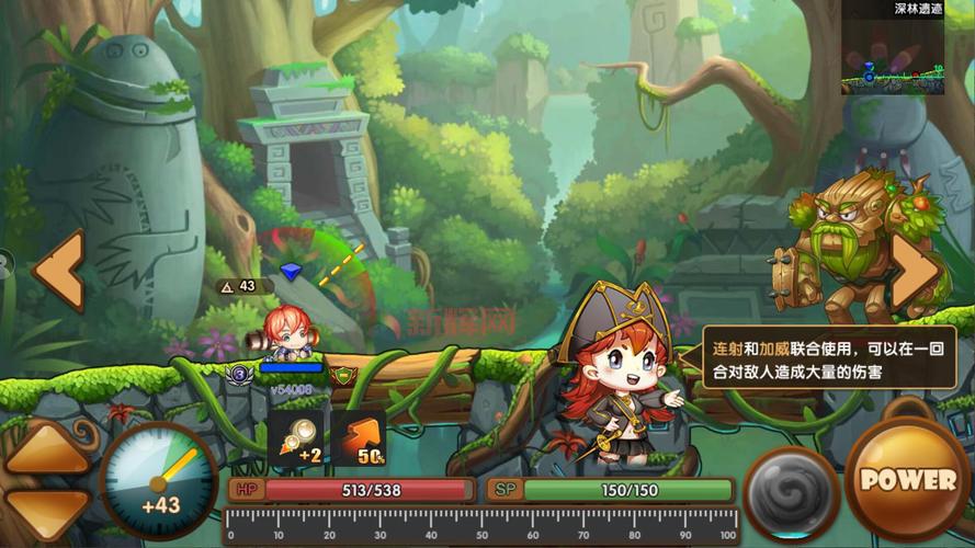 如何获取百战斗斗堂破解版无限钻石金币版?