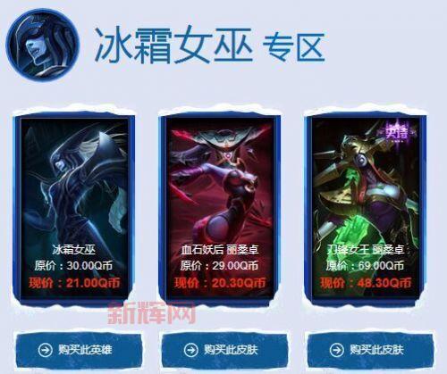 lol崩溃怎么回事？这几个常见原因要留意！