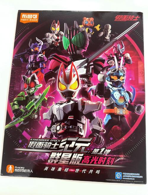 布鲁布鲁卡卡怎么玩?新手入门攻略看这里!