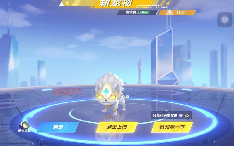 qq飞车飞车奖章如何快速获得？老司机教你几招！