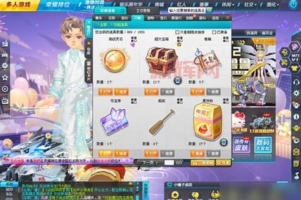 qq飞车飞车奖章如何快速获得？老司机教你几招！