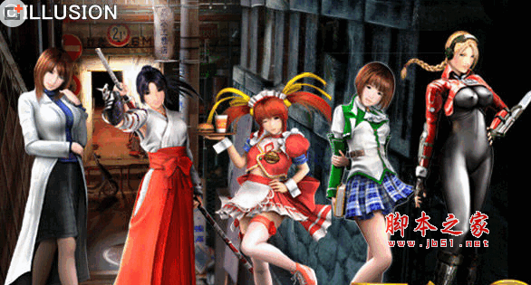 尾行3中文补丁怎么用？超详细图文教程一看就会！