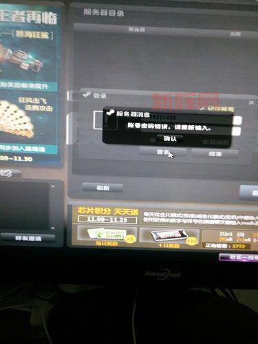 csol游戏币怎么获得？老玩家告诉你几个好方法！