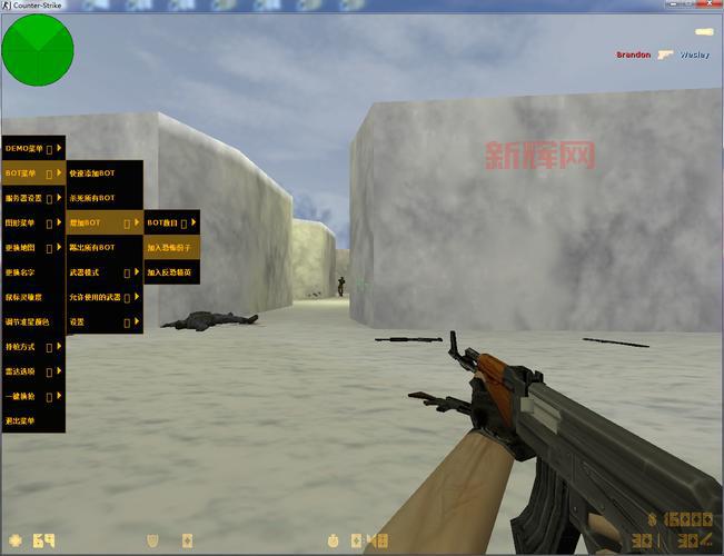 1.6反恐精英下载太难了？试试这个方法一键下载！