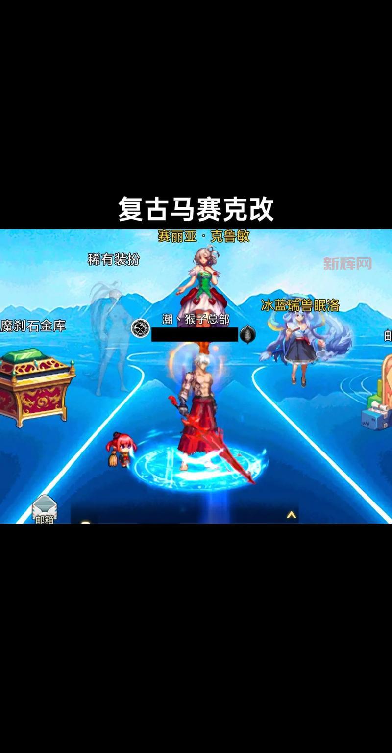 dnf女鬼剑补丁哪个好?这几款大神都在用!