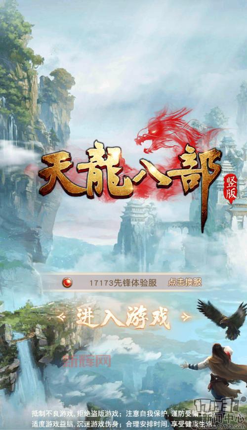 杀神外挂怎么用？老玩家手把手教你快速上手！