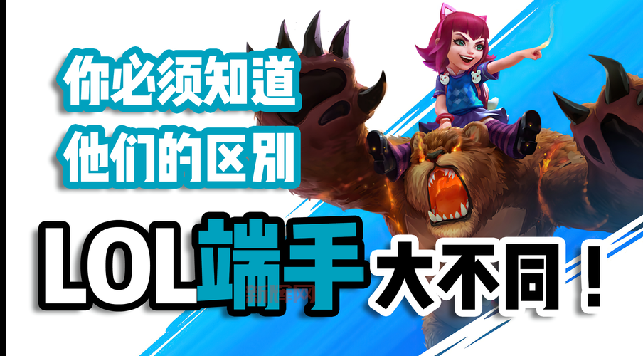 lol多少级可以打匹配?新手玩家必须知道的事!