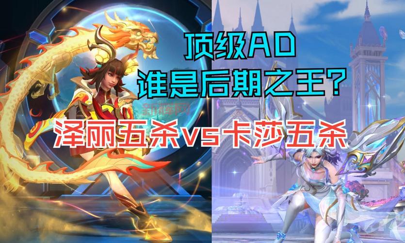 lol多少级可以打匹配?新手玩家必须知道的事!