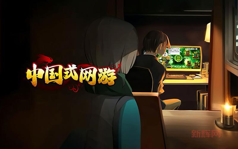 想知道育碧多喜欢中国？玩过这些游戏的都知道！