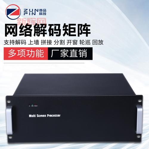 xvid解码器怎么安装?详细步骤一看就懂!