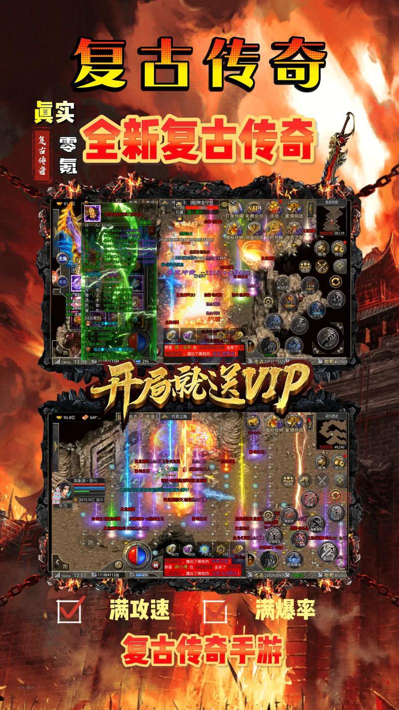 176复古传奇怎么赚金币?平民玩家也能赚大钱!