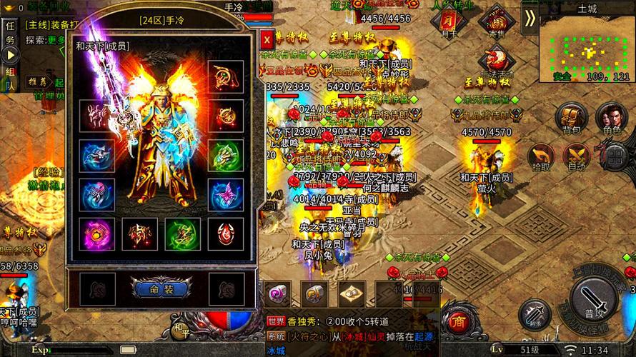 176复古传奇怎么赚金币?平民玩家也能赚大钱!