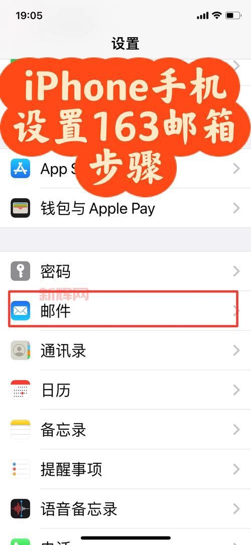 哪款邮箱最好用?现在最好的邮箱功能对比!