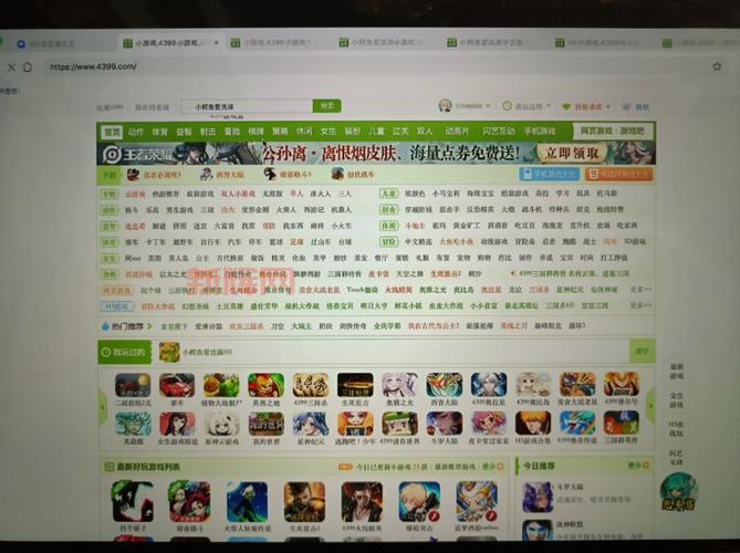 3366单人小游戏大全,不用下载也能免费畅玩!