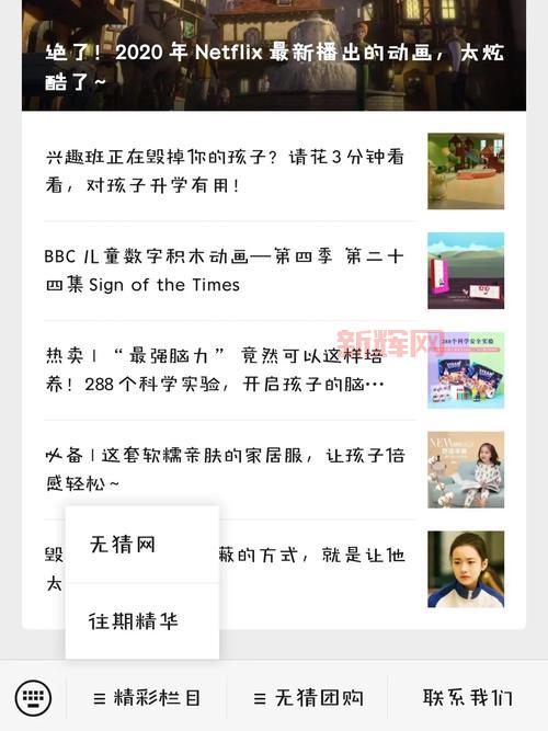 乔合软件库官网是哪个?海量资源等你来拿!