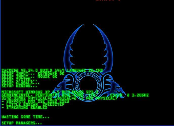 圣域2堕落天使激活码用不了？帮你解决激活问题！