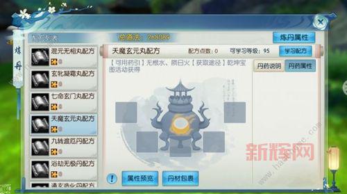 三国杀叶诗文怎么获得?获取途径方法详解!