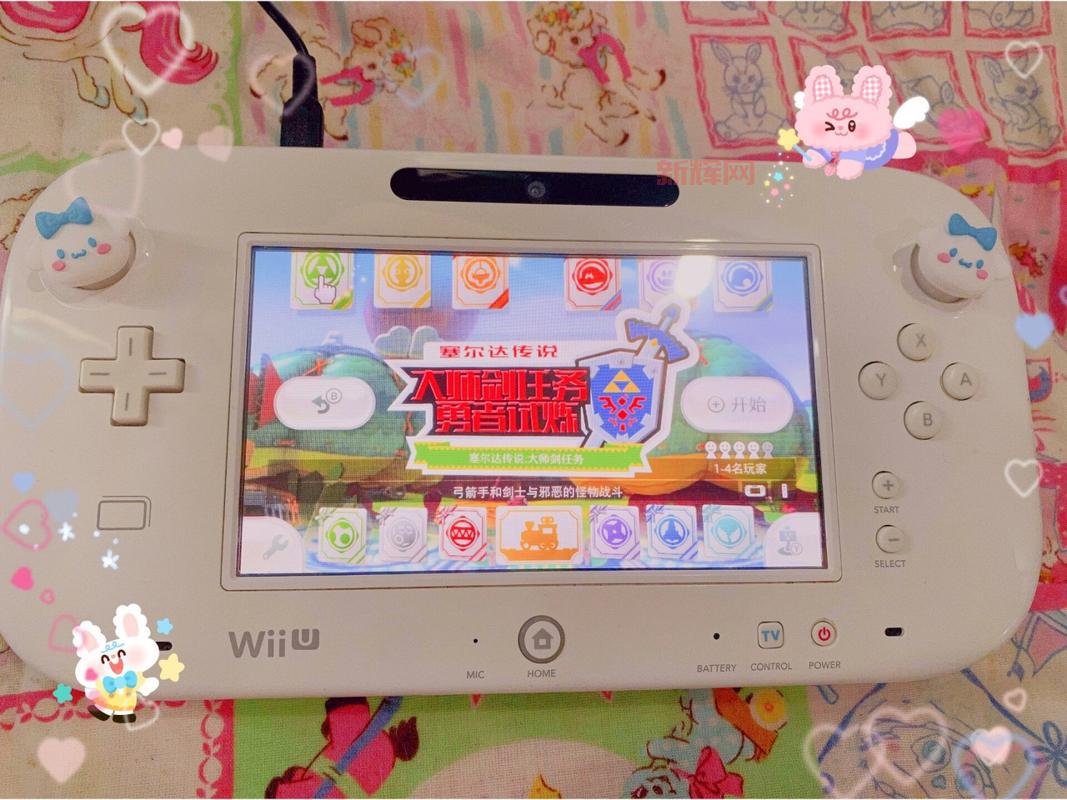 任天堂wii游戏下载去哪找?新手玩家入门指南!