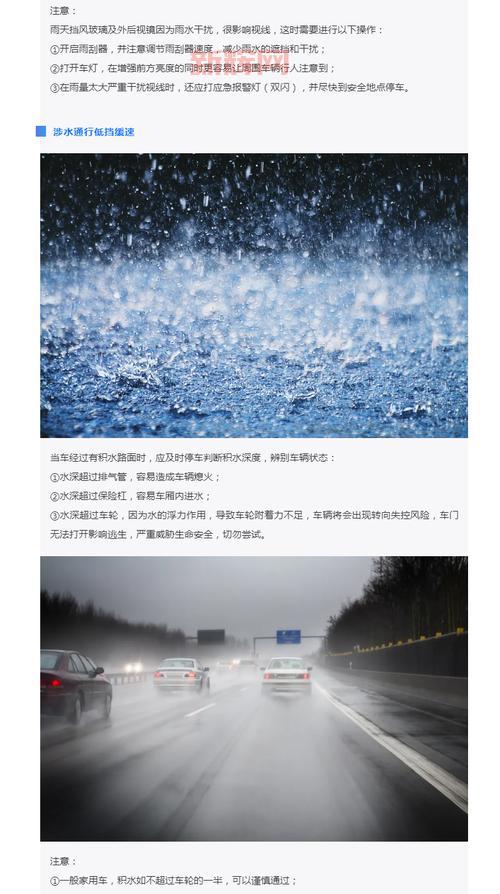 raysource官网有哪些功能?这份详细指南请收好!