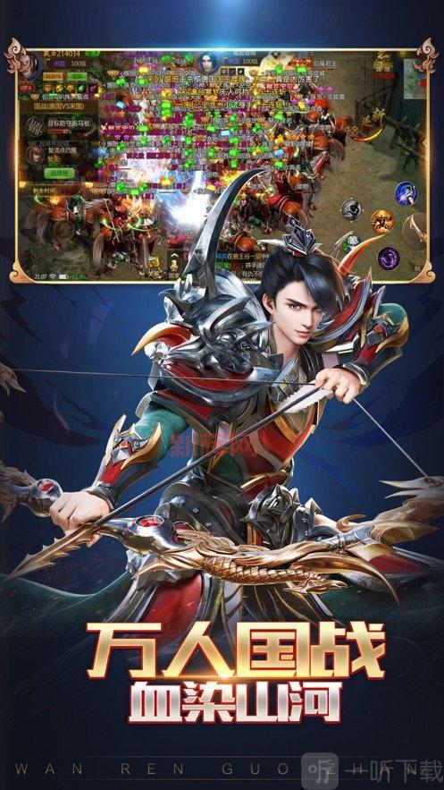 新征途好玩吗？这几个亮点让你玩到停不下来！