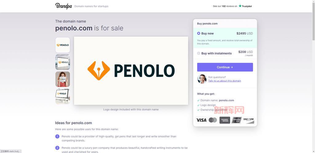 lol pe资格怎么申请？这几个步骤带你轻松获取！