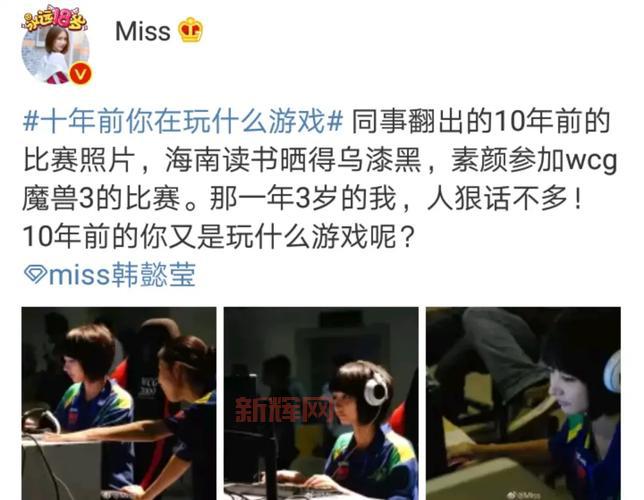 WCG奖金怎么发?看完这篇文章你就懂了!