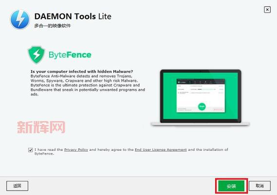 daemon tools lite破解版怎么用?小白也能轻松上手!