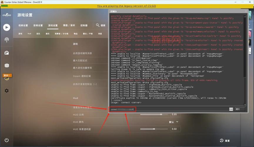 cs go 单机怎么加电脑人？难度设置方法分享！