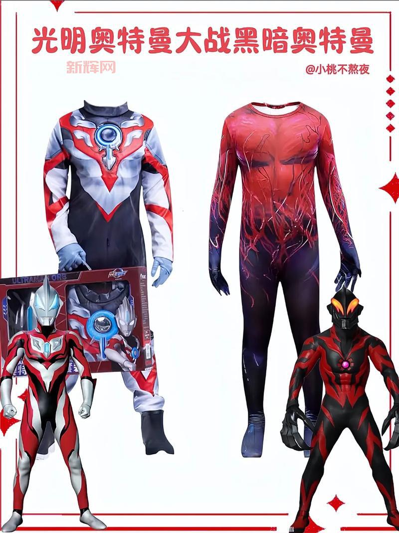 光明vs黑暗3.40隐藏英雄有哪些？超全清单看这里！