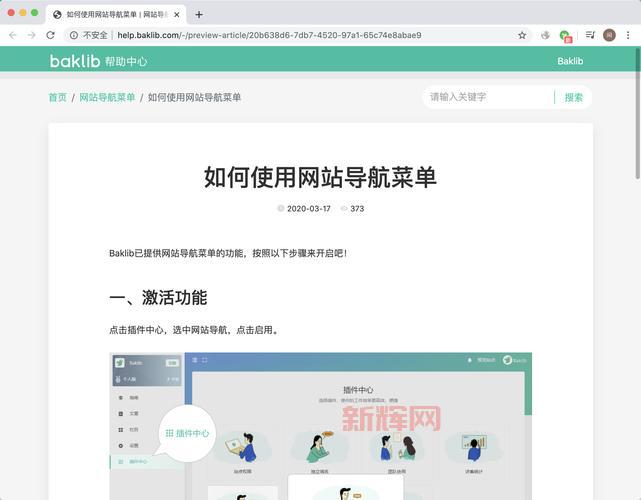 地下城更新不了咋办？这几个步骤帮你解决问题！