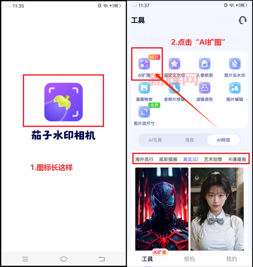 地下城更新不了咋办?这几个步骤帮你解决问题!