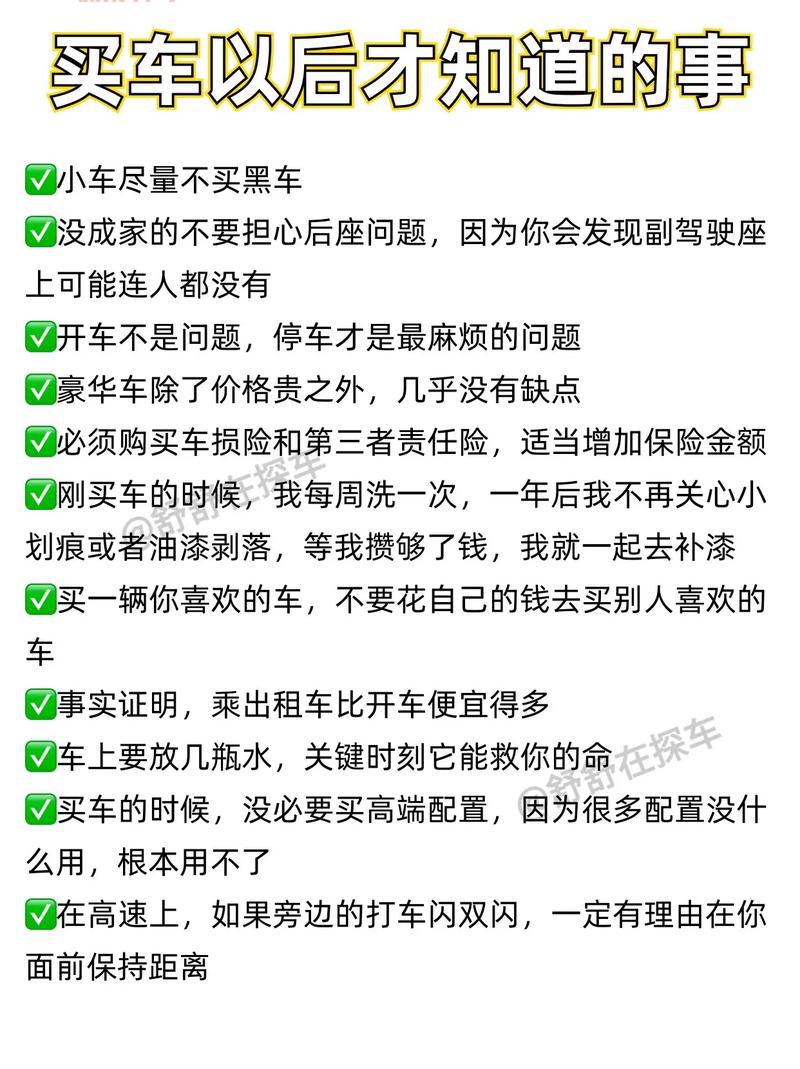 传奇免费外挂怎么用才安全?资深玩家教你避坑指南!
