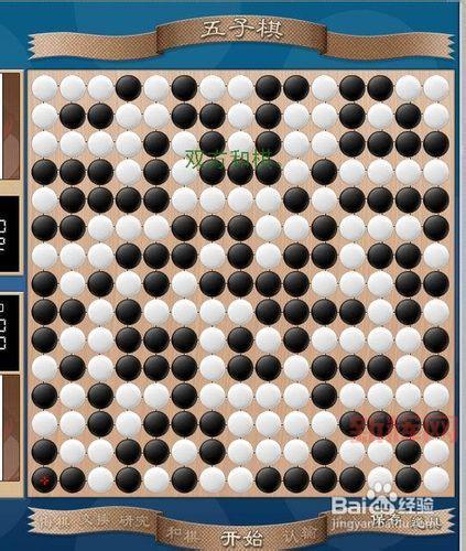 9pk怎么玩转?老玩家分享经验技巧助你快速升级!