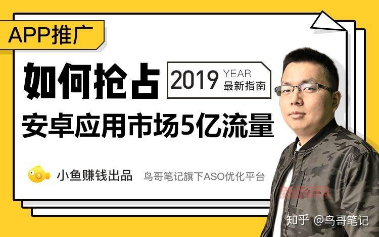 9pk怎么玩转?老玩家分享经验技巧助你快速升级!