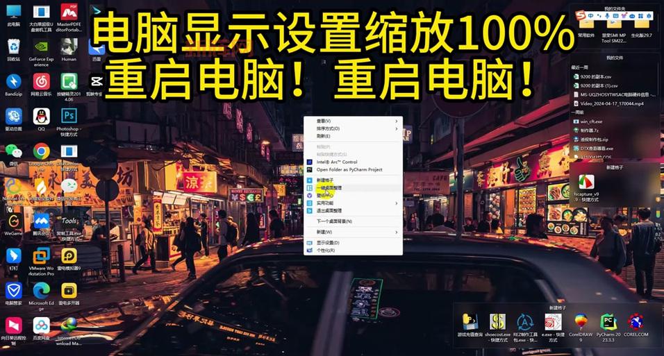 cf自动准备有什么用？新手必看自动准备功能详解！