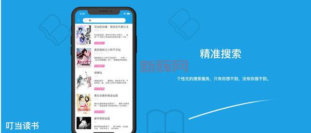 185星王合击哪里可以下载?安全下载看这里!