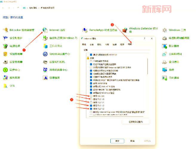 100qq.5d6d.com网址打不开？试试这些解决方法！