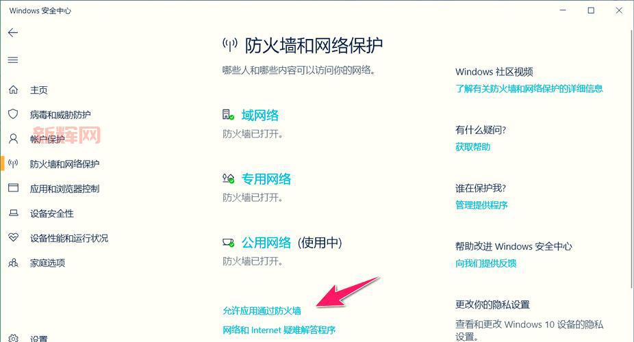 100qq.5d6d.com网址打不开？试试这些解决方法！