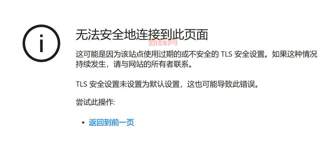 100qq.5d6d.com网址打不开？试试这些解决方法！